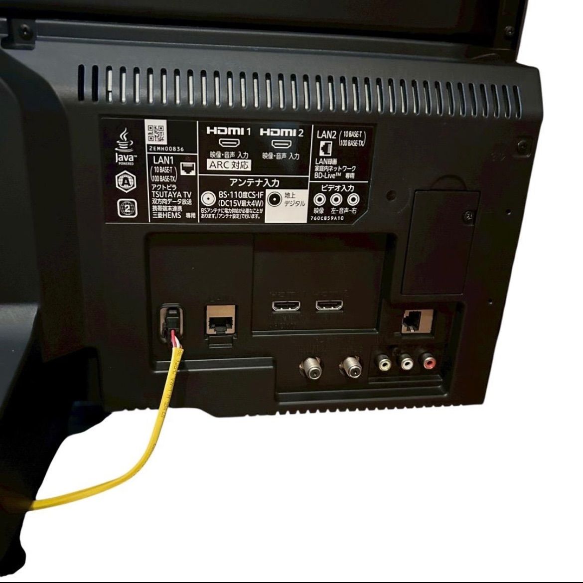 希少】三菱 LCD-A32BHR85A 録画機能付き 32インチ 動作確認済み