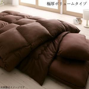 極厚布団 日本製ダックダウンニューゴールドラベル羽毛布団8点セット プレミアム敷布団タイプ 硬わた入り極厚ボリュームタイプ セミダブル8点セット
