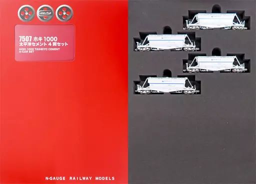中古】鉄道模型 1/150 ホキ1000 太平洋セメント(4両セット) [7507