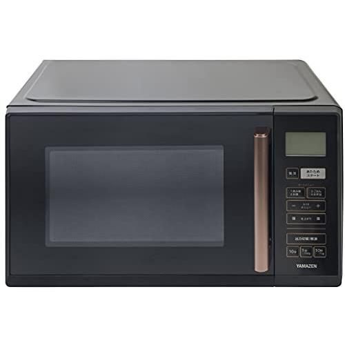 山善 電子レンジ 大容量 23L フラットテーブル 単機能 ヘルツフリー オートメニュー13種搭載 シンプル操作 ブラック YRV-F230