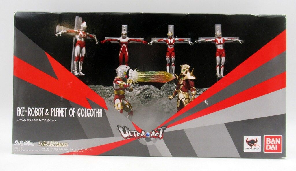 ウルトラアクト エースロボット&ゴルゴダ星セット 新品未開封