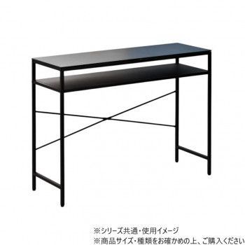 B.Bファニシング CERABILL カウンターテーブル幅120 ダークグレー CETB0275CEDGY