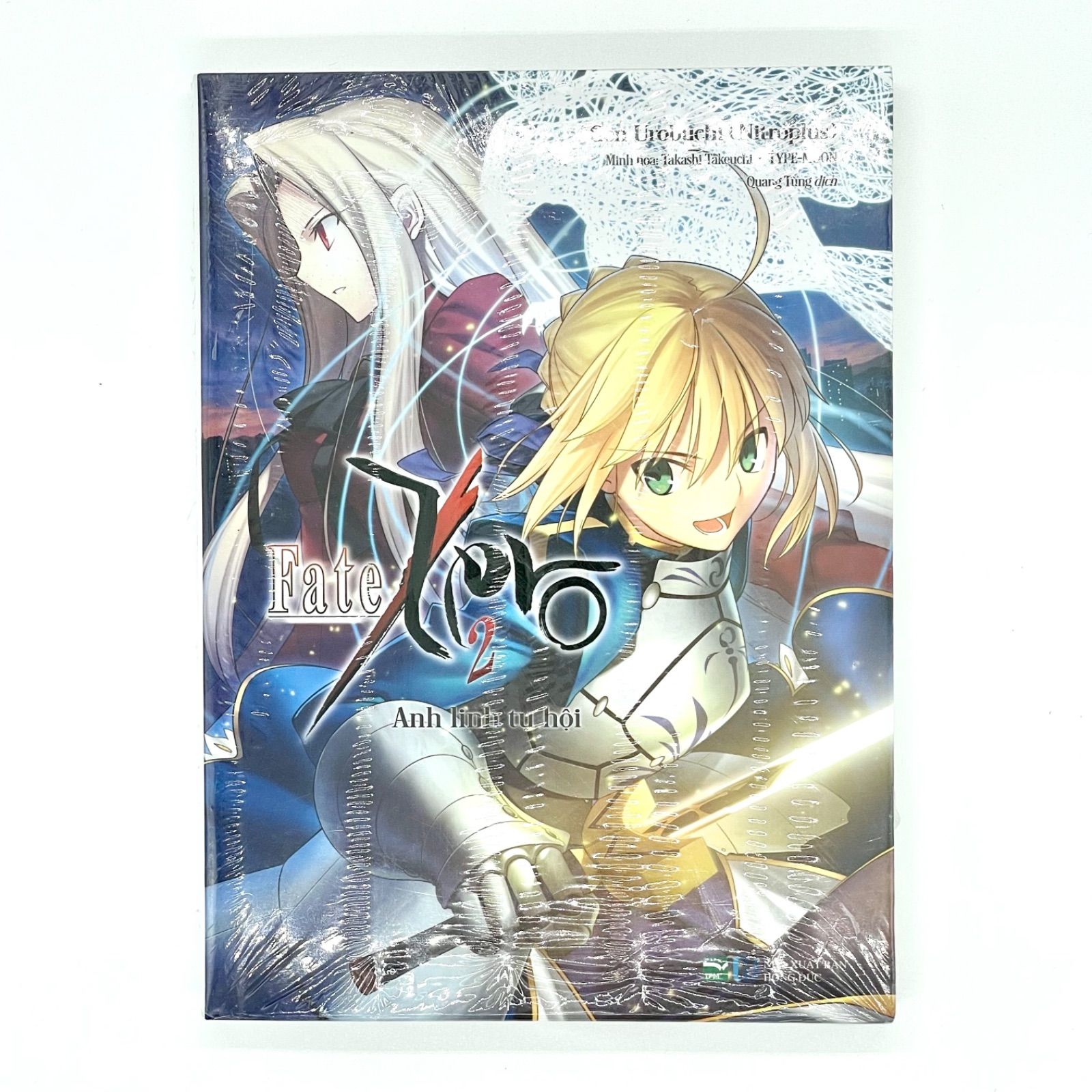 Fate/Zero 2 英霊参集