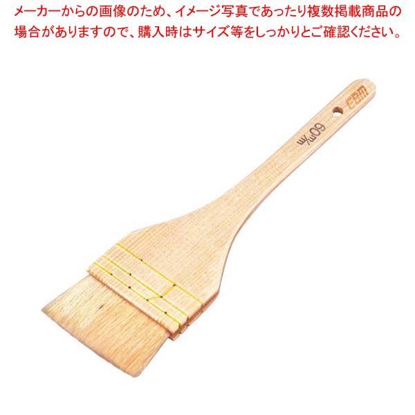 EBM 製菓用 特上白ハケ 三味糸三段 2寸 60mm