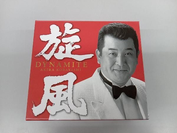 CDシュリンク 小林旭 旋風 ダイナマイト 4CD DVD