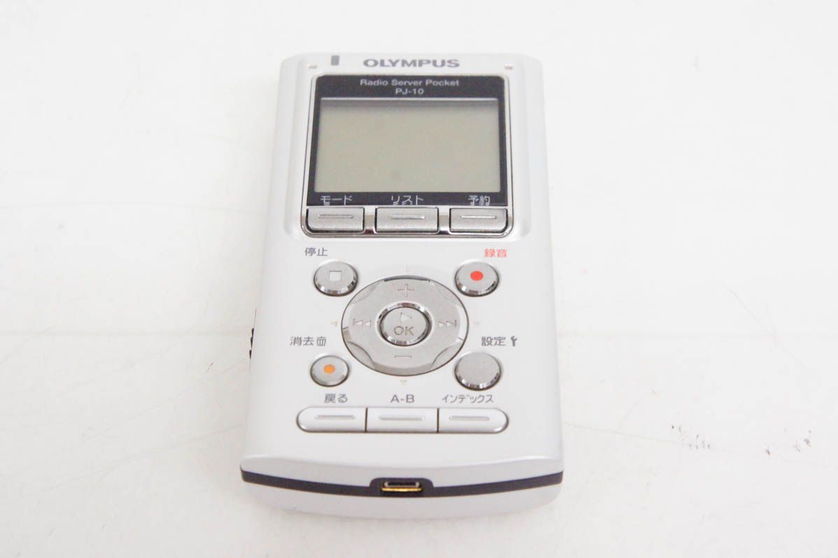中古 OLYMPUS ICレコーダー機能付ラジオ録音機 PJ-30