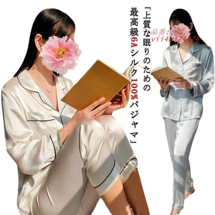 19匁