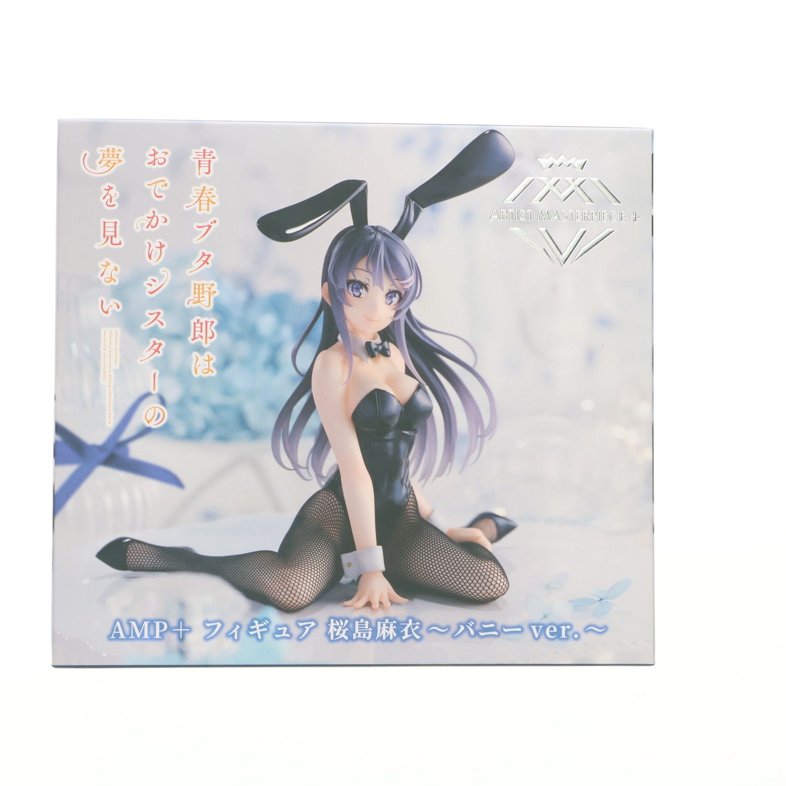 桜島麻衣(さくらじままい) AMP+ フィギュア 桜島麻衣〜バニーver