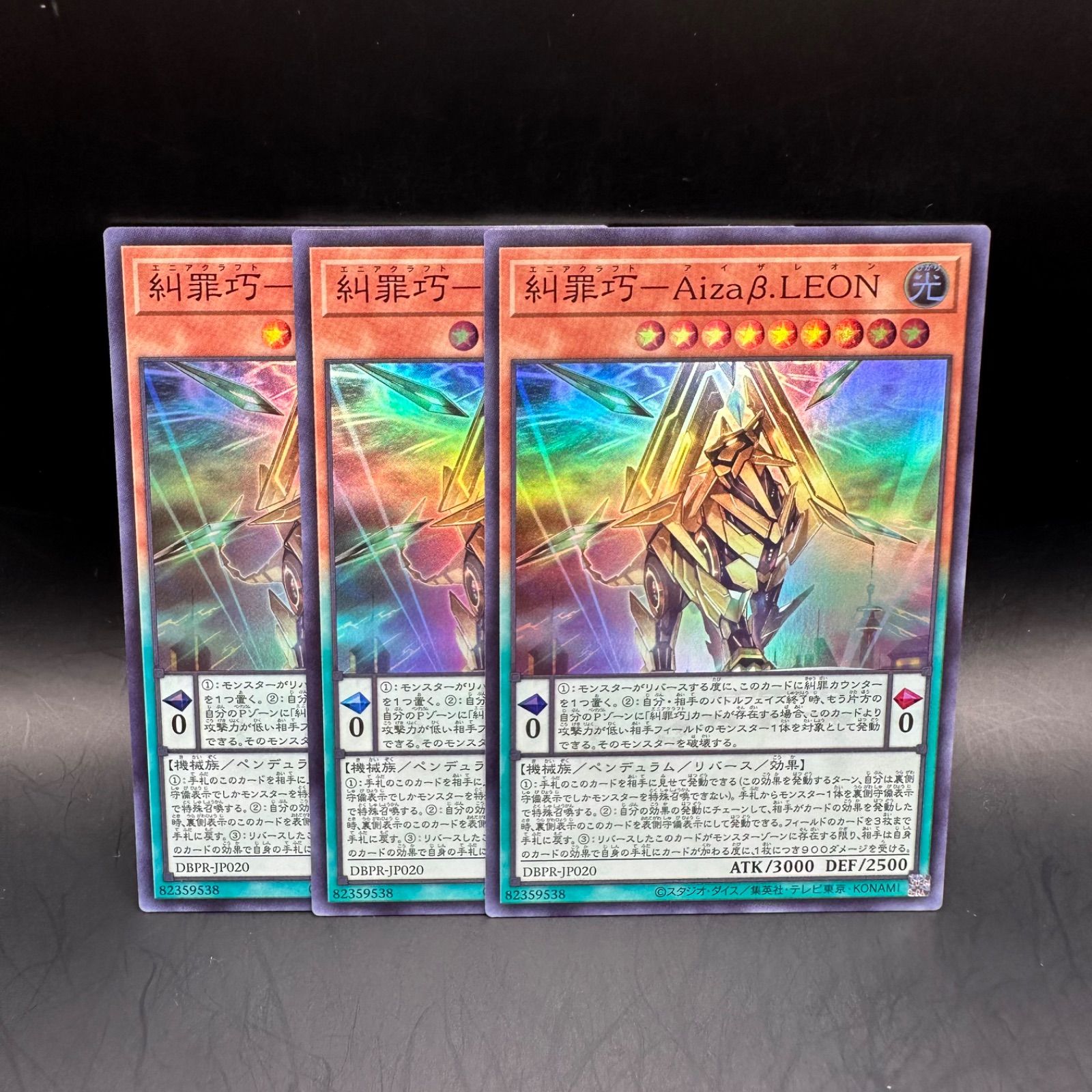 遊戯王　増援　アジア　スーパーレア m46152870376_1.jpg?1655876834