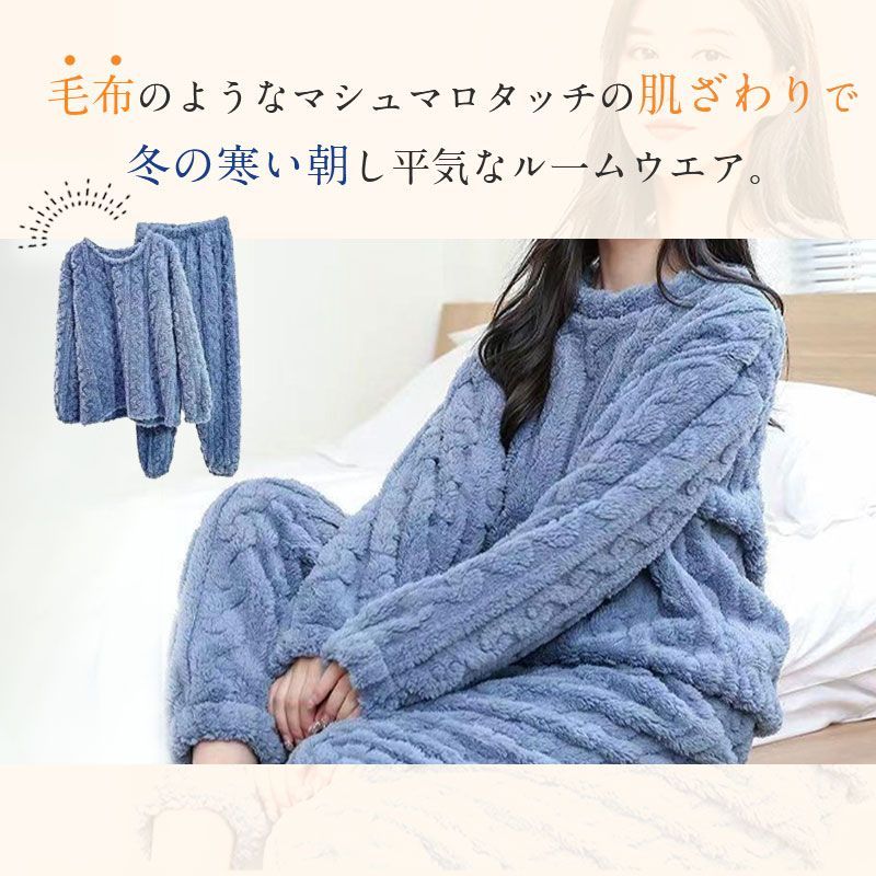 可愛い パウダー カラフル ルームウェア レディース 上下セット リラックス パジャマ レディース 長袖 かわいい ミニ裏毛 スウェット かぶり