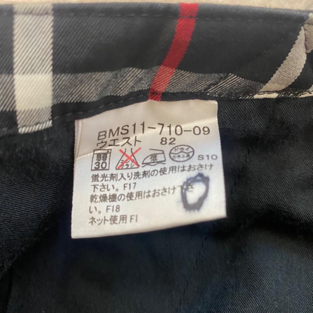 BURBERRY BLACK LABEL 韓国 y2k ファスナー カーゴパンツ