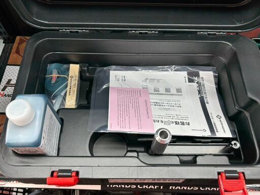 中古】日東 アトラエース LO-3550A【ハンズクラフト熊本けやき通り店】