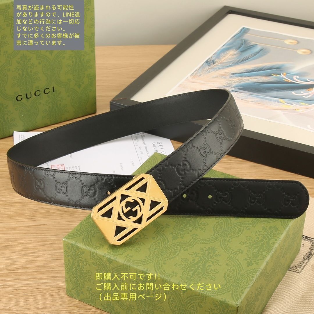 激レア 極美品 GUCCI グッチ GG ベルト メンズ 本革 - メルカリ