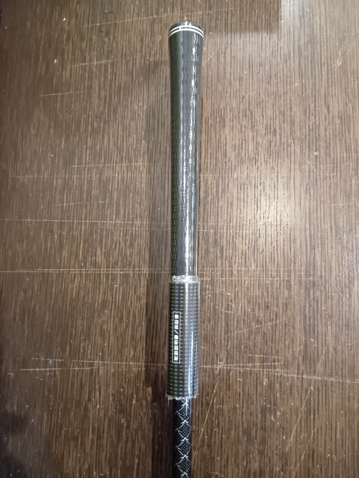 Hasselblad ハッセルブラッドHC 80mm オレンジマック