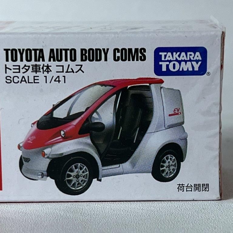 廃盤】トミカ No.38 トヨタ車体 コムス ミニカー - メルカリ