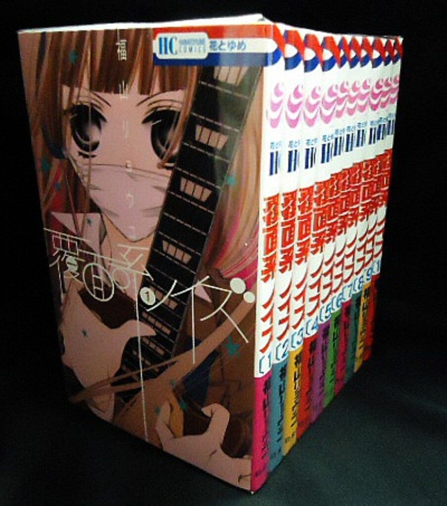 覆面系ノイズ 1～18巻 福山リョウコ Amazon.co.jp: 覆面系ノイズ 全18巻 新品セット : 福山リョウコ: 本