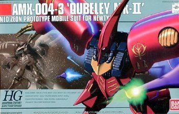 プラモデル ラジコンショー2000 HGUC キュベレイMk-II エクストラフィニッシュバージョン レッドメタリック イエローメタル