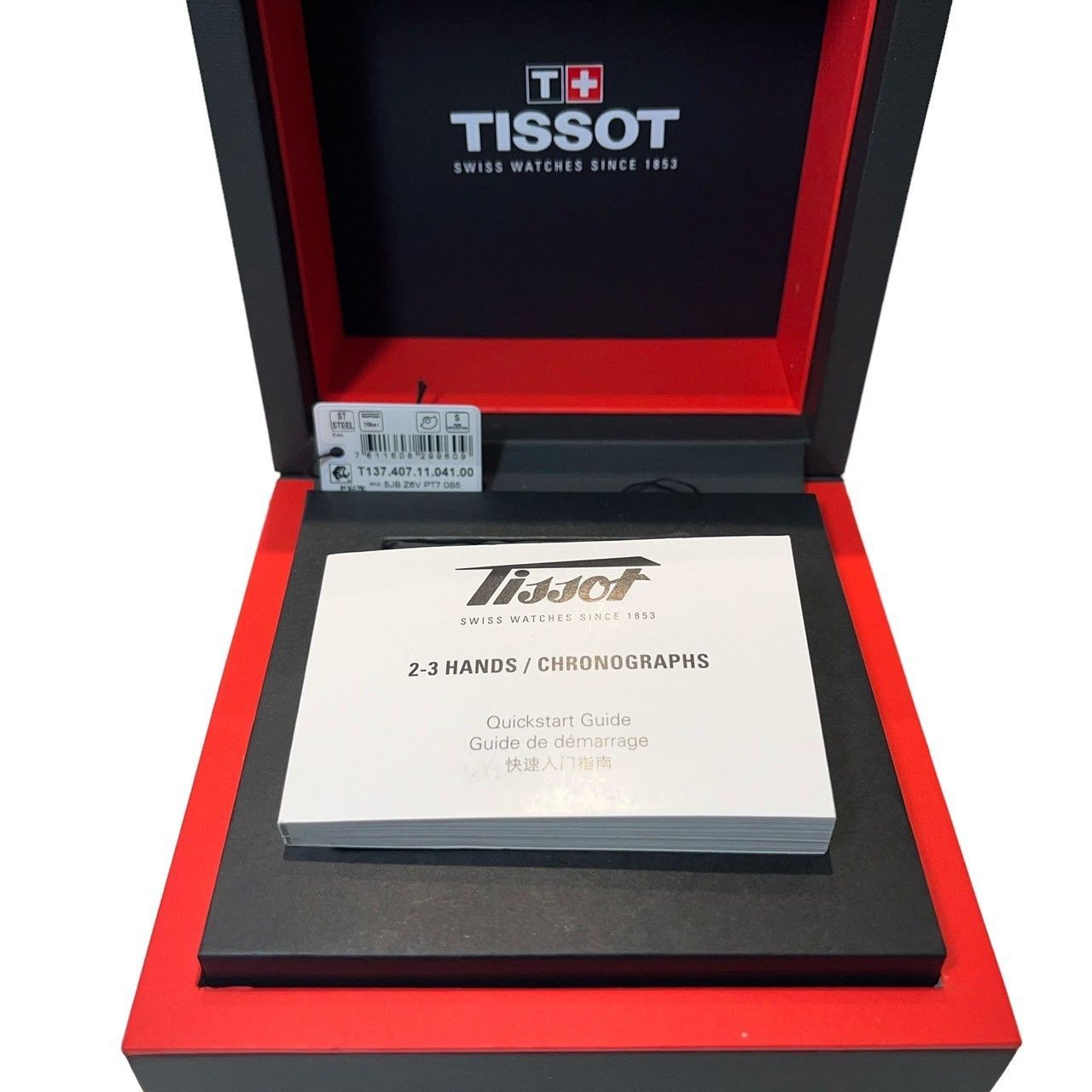 【ODAFUKU】【おだ福】【オダフク】【おだふく】 【未使用】 ティソ TISSOT ピーアールエックス パワーマティック80 PRX POWERMATIC80 T137.407.11.041.00 PRX ブルー Blue  メーカー箱 メーカー保証書