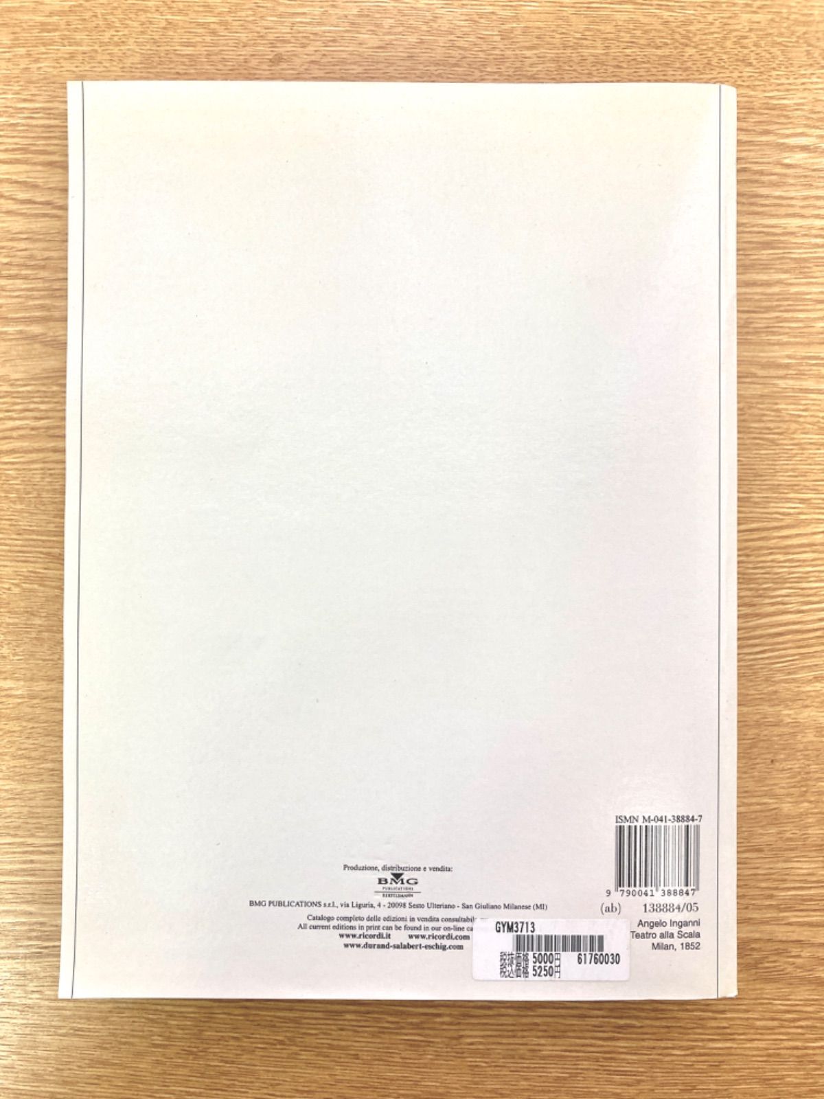 RICORDI プッチーニ 三部作 外套 修道女アンジェリカ ジャンニ