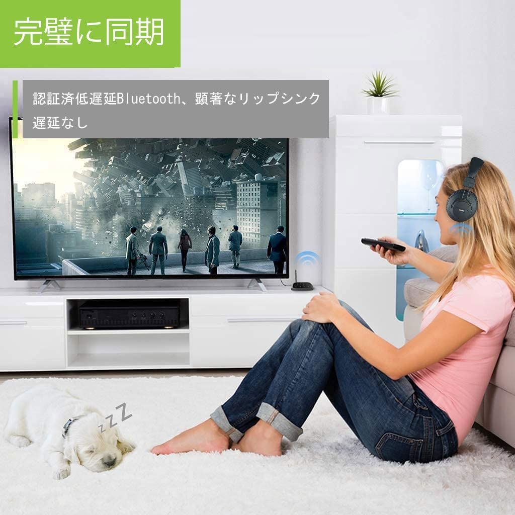 特価セール】送信機付きテレビ用ワイヤレスBluetoothヘッドフォン