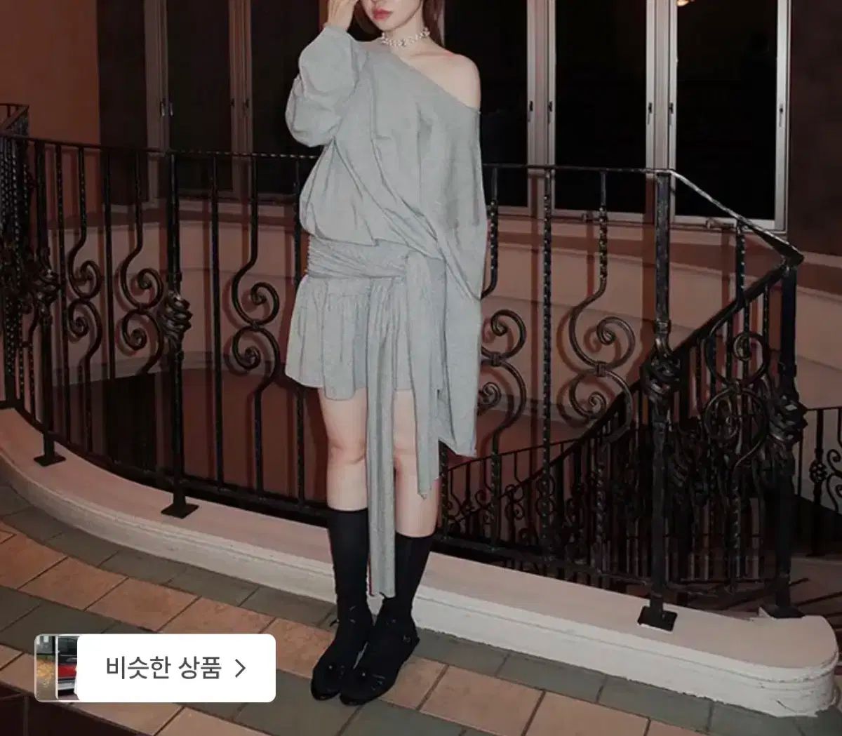 freckle seoul オフショルダー グレー Tシャツ ＋ フリル スカート セット
