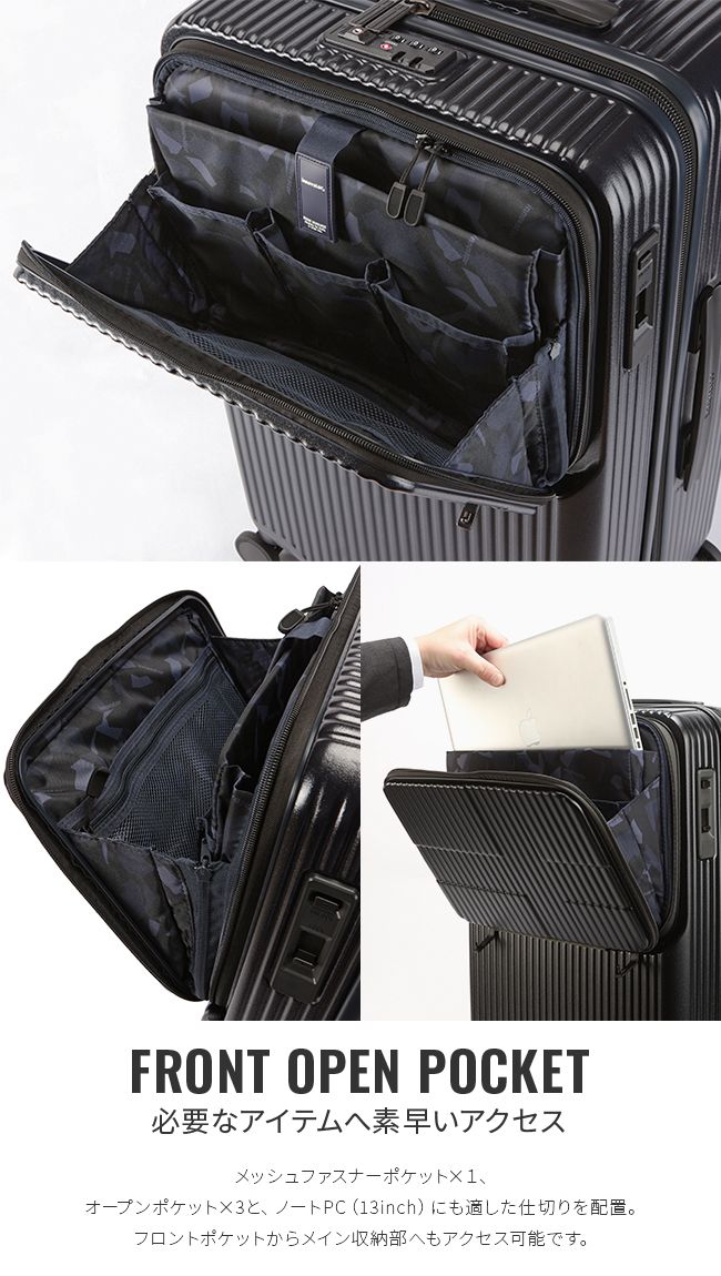 メーカー正規品】【2年保証】イノベーター スーツケース Mサイズ 62L