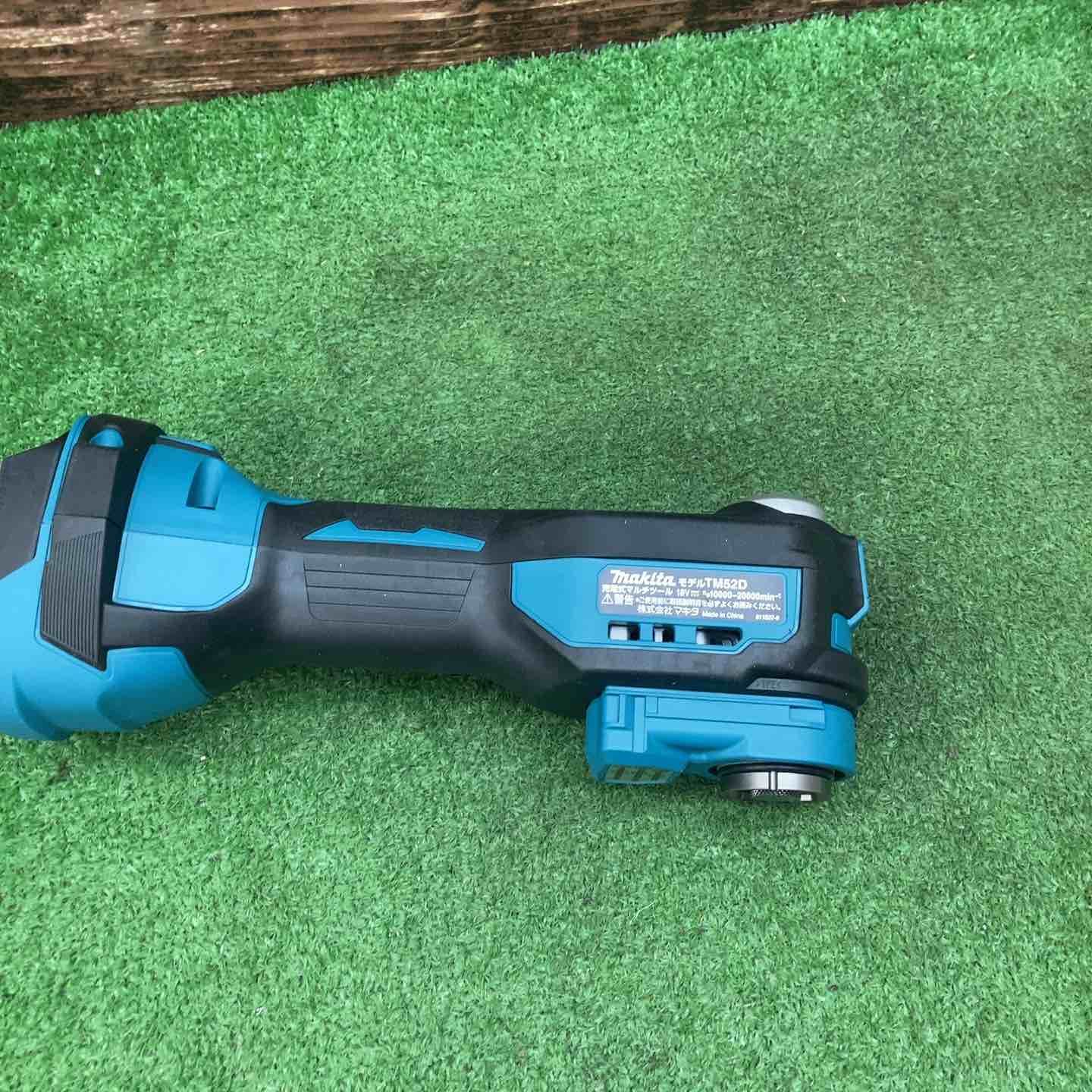 マキタ(makita) コードレスマルチツール TM52DZ 振動数(min-1