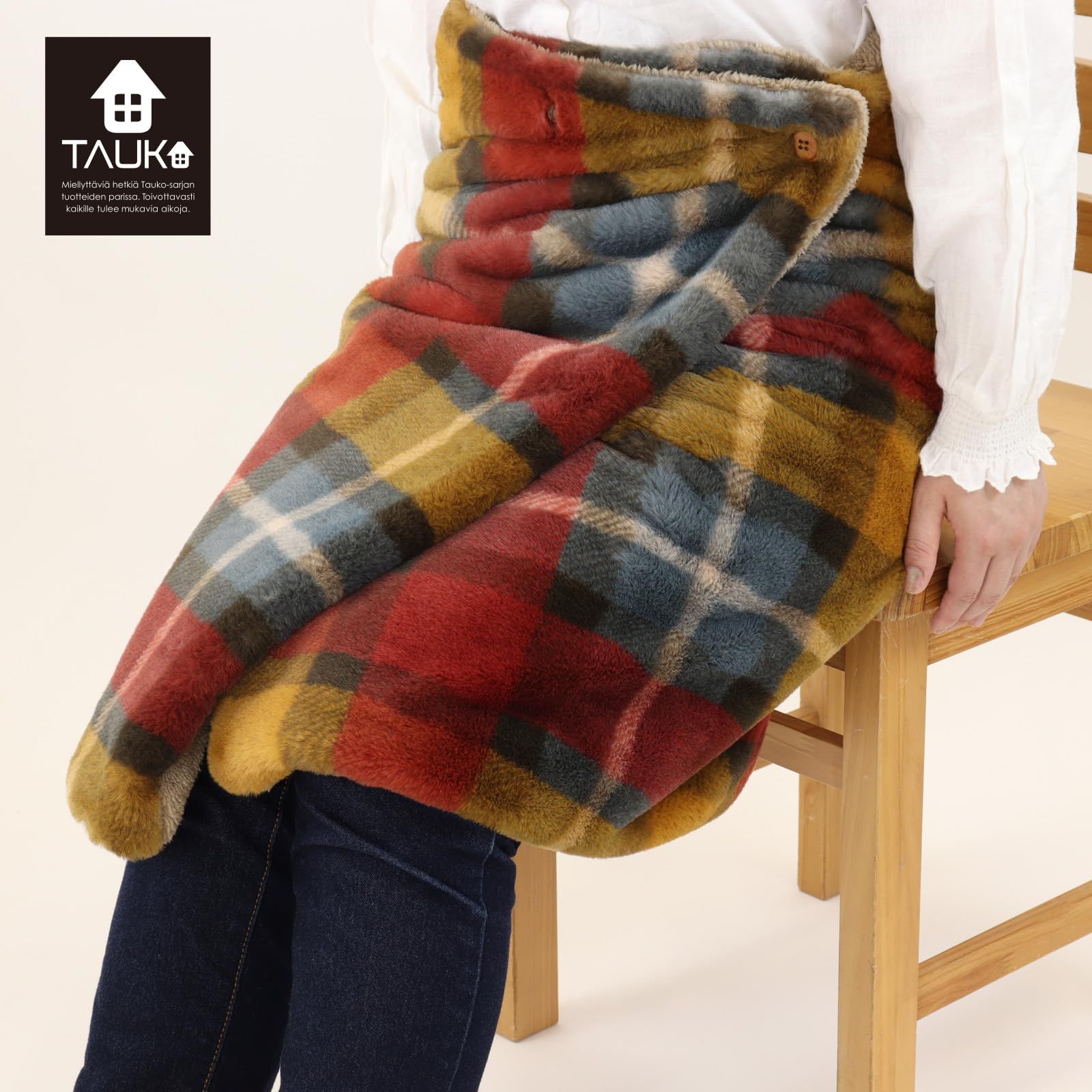 川島織物セルコン TAUKO タウコ ポンチョ チェックファー イエロー 60×130 GJ6115 MARWIL-DEMENAGEMENTS_CH