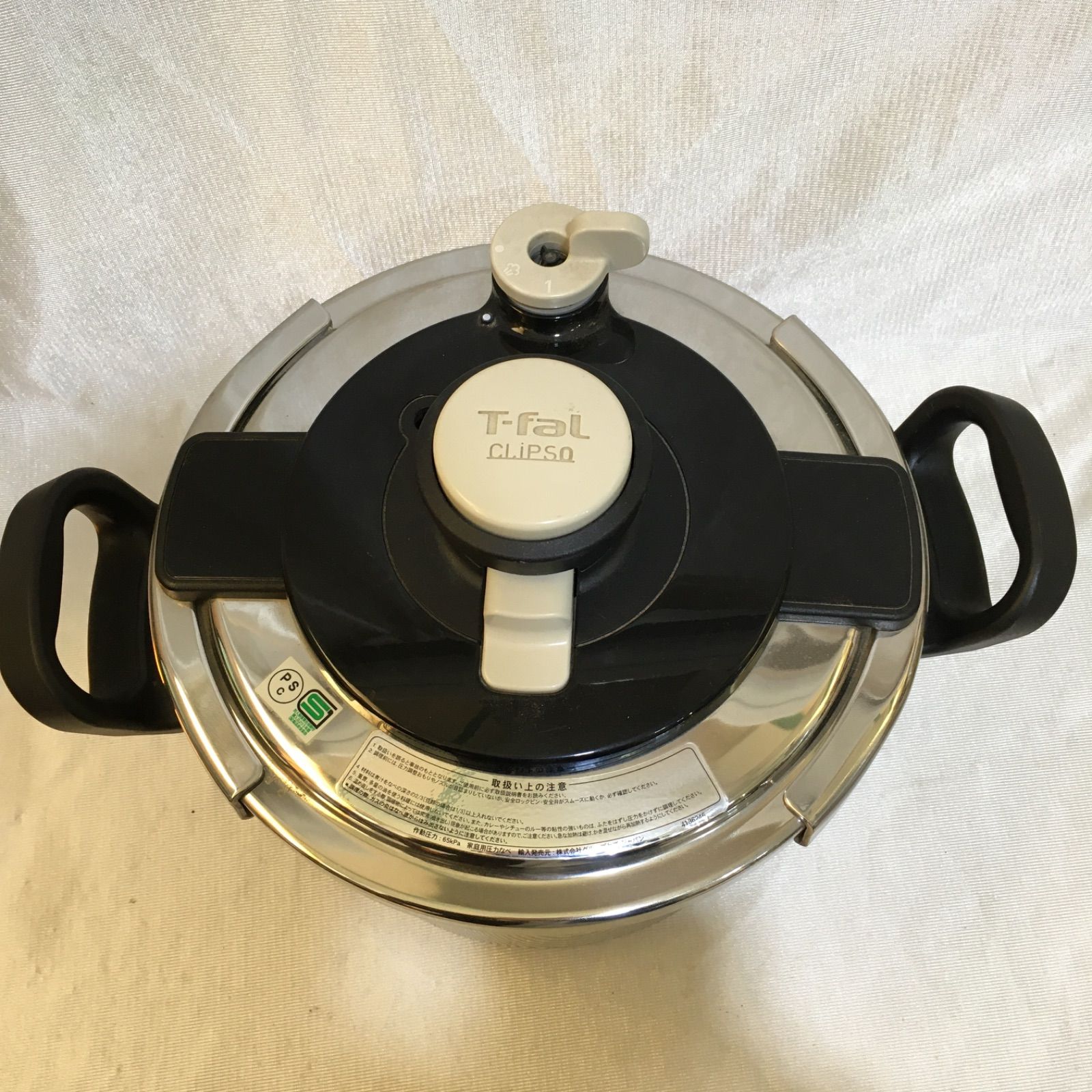T-fal ティファール 圧力鍋 クリプソ クレール 6L - メルカリ