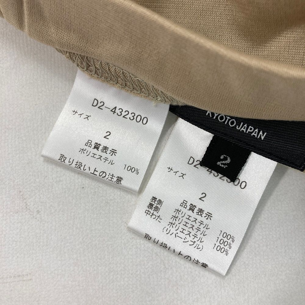 ベージュ系 240101506498