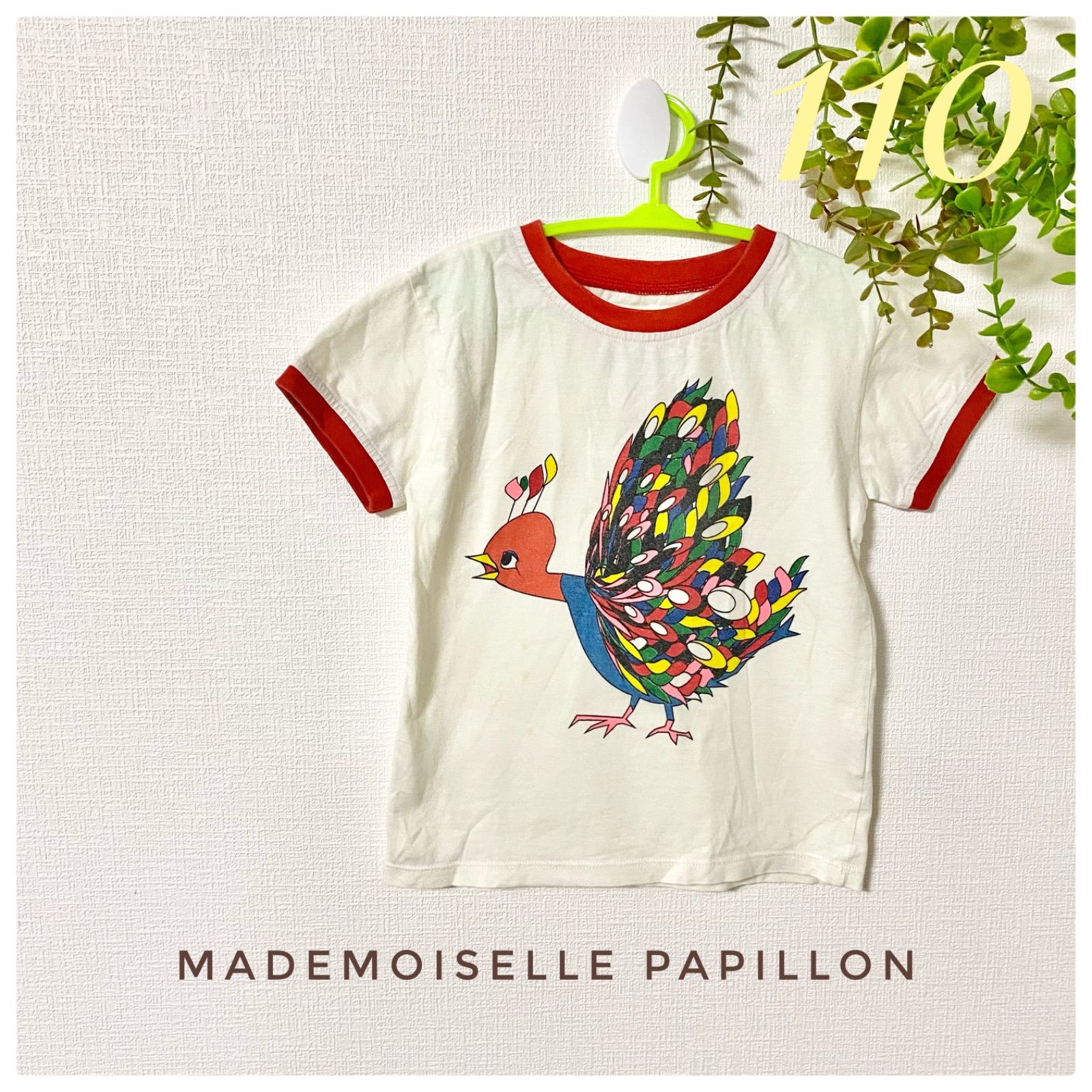 mademoiselle papillon Tシャツ 110サイズ - メルカリ