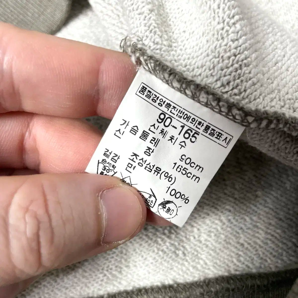 レディース トレーナー