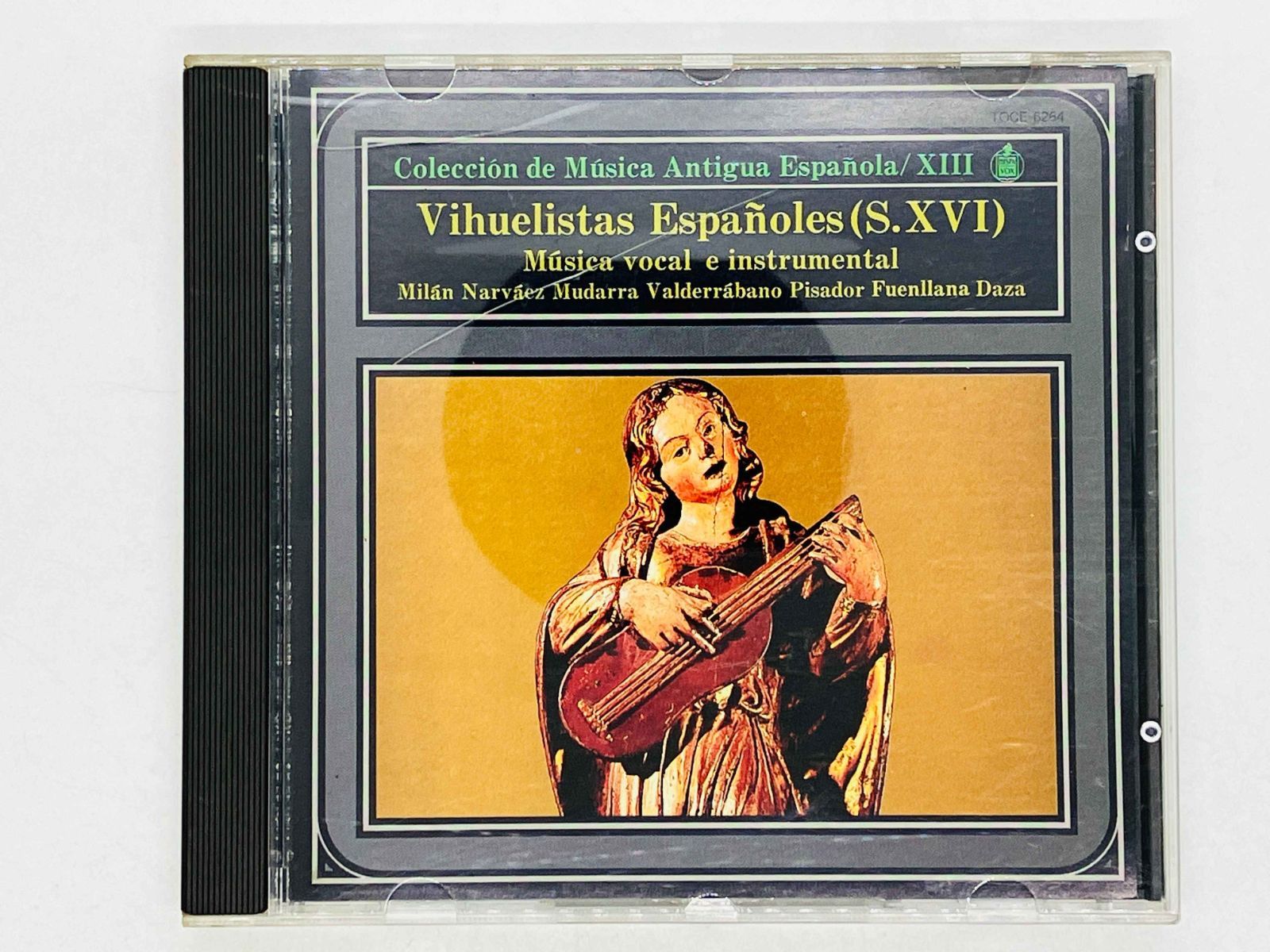 スペインの記憶 CD スペイン古楽集成XIII ビウエラの音楽家たち その2 16世紀