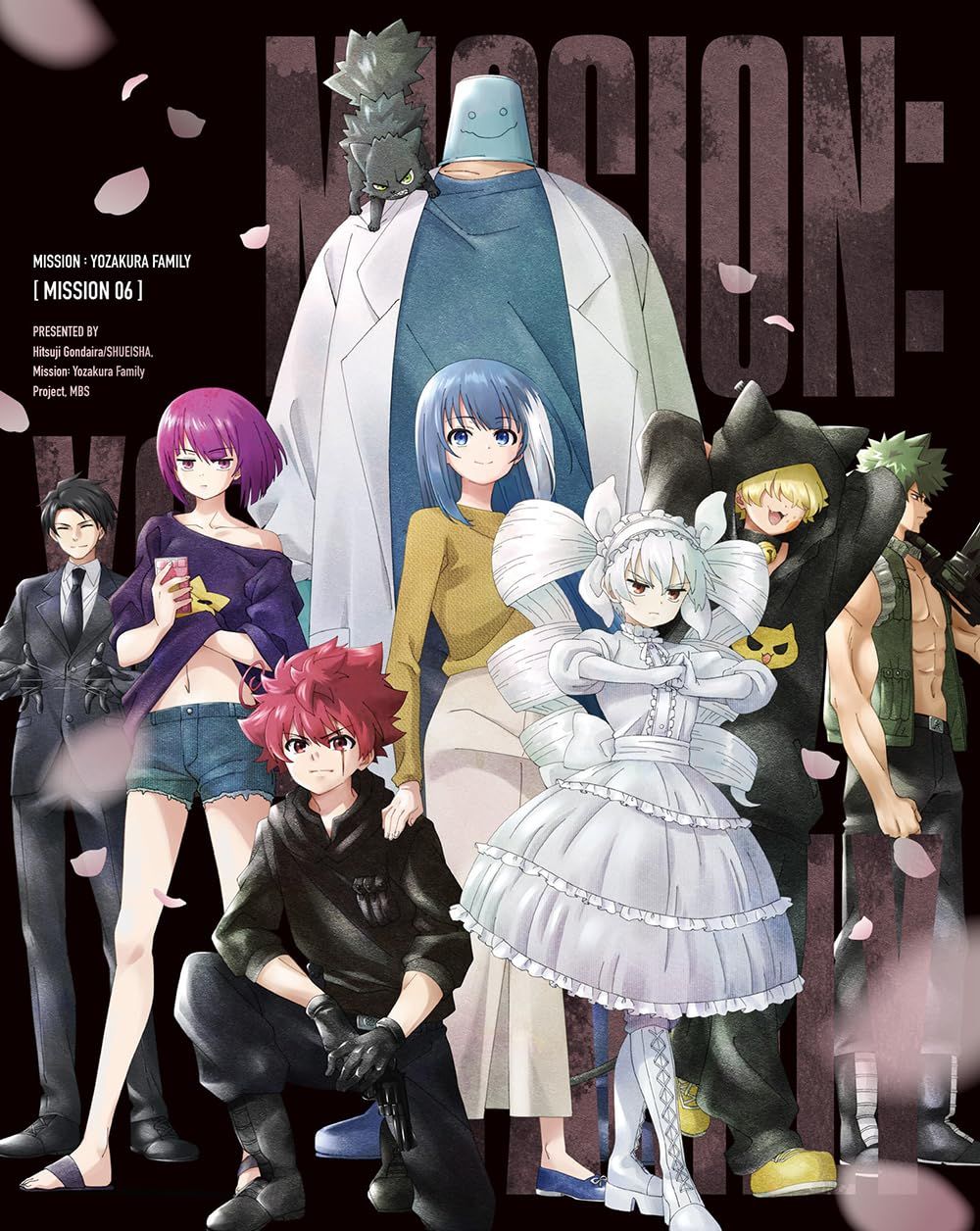 夜桜さんちの大作戦 Blu-ray MISSION 6