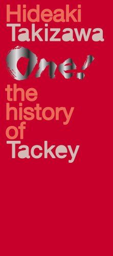 One!-the history of Tackey- [DVD]／滝沢秀明、峰さを理、Ya-Ya-yah、Kis-My - メルカリ