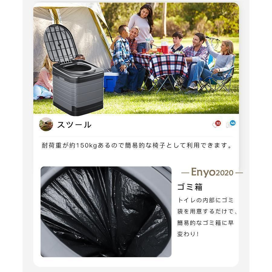 キャンプ アウトドア