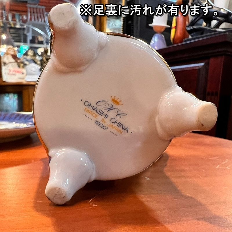 OHASHI CHINA 猫脚 カップ＆ソーサー  脚付き 足付き 大橋陶器