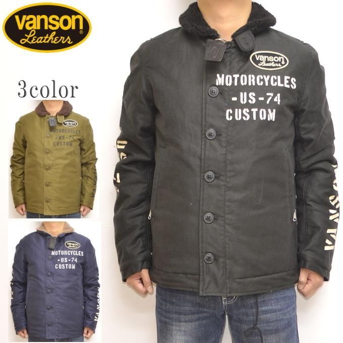 vanson バンソン 裏地ボア N-1 デッキ ジャケット ネイビー