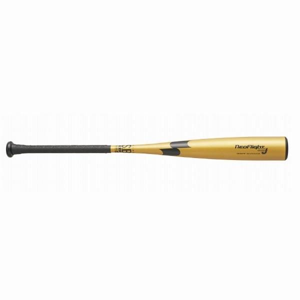 SSK少年軟式用バットMM18 78㎝ 570g ミドルバランス SSK 少年軟式用 バット MM18 トップバランス ミドルバランス
