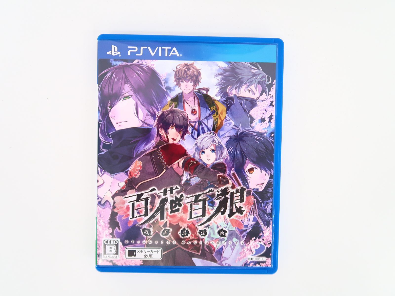 百花百狼 ～戦国忍法帖～ PSVITA - メルカリ