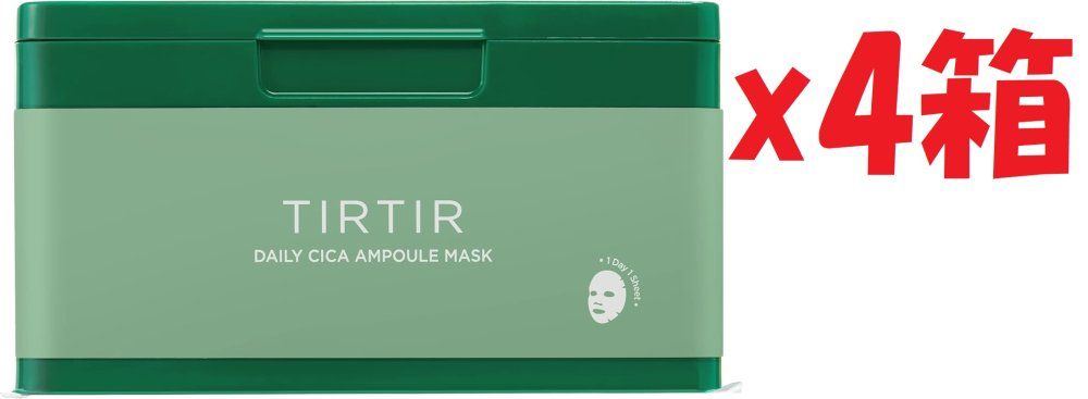 4箱セット [TIRTIR] DAILY AMPOULE MASK [ティルティル] デイリー