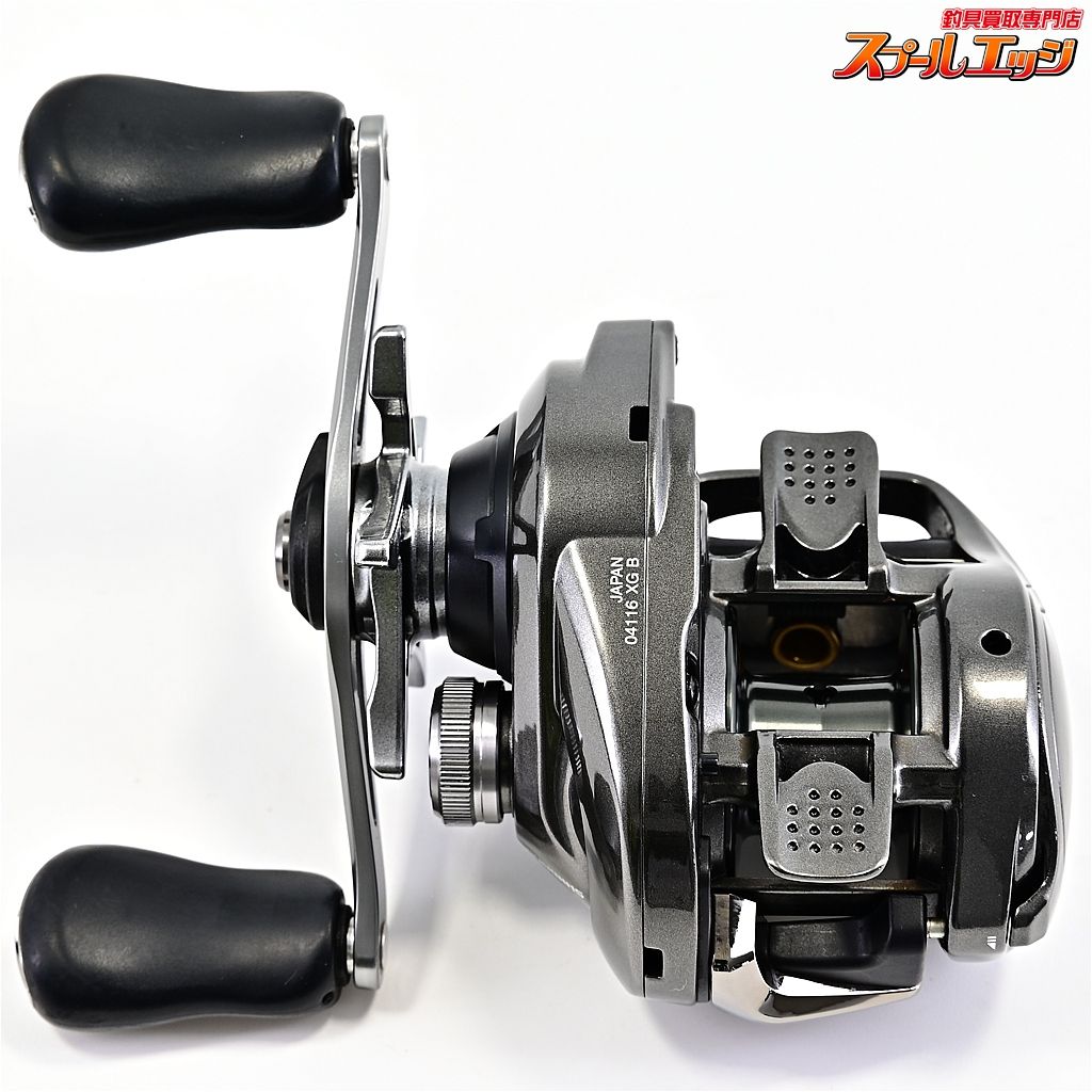 SHIMANO Metanium