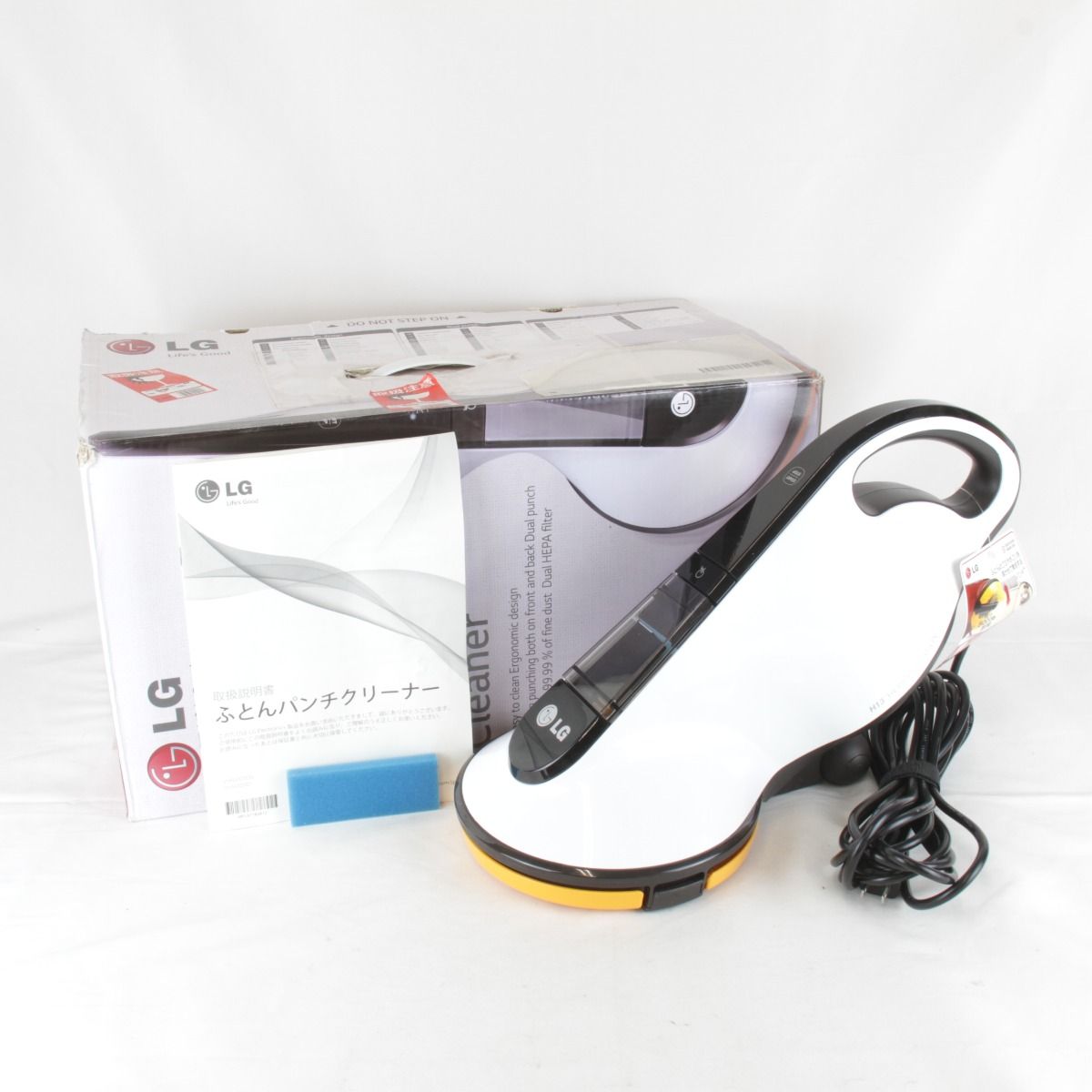 良品『USED』LG Life's Good ふとんパンチクリーナー VH9201D ホワイト×ブラック 2014年製 家電 その他家電