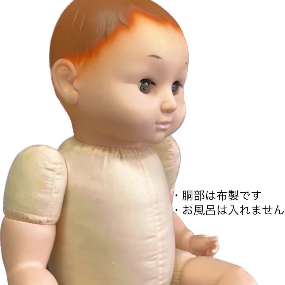 Amazon.co.jp: 癒しの赤ちゃん人形 ともちゃん (ブルー(1681