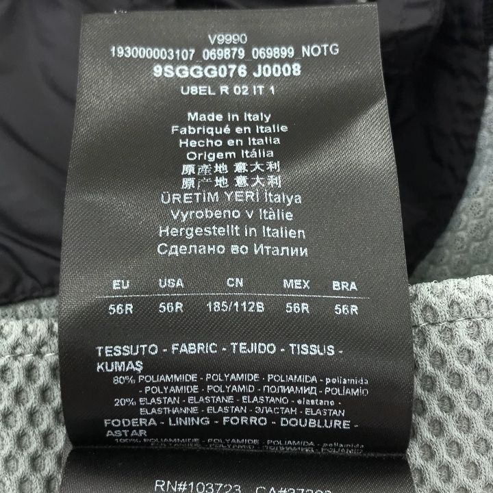  GIORGIO ARMANI ジョルジオアルマーニ ９SGGG 076 テクニカルワッフルファブリック テーラードジャケット メンズ グリーン 56 R 長袖 シャツ ブラウス