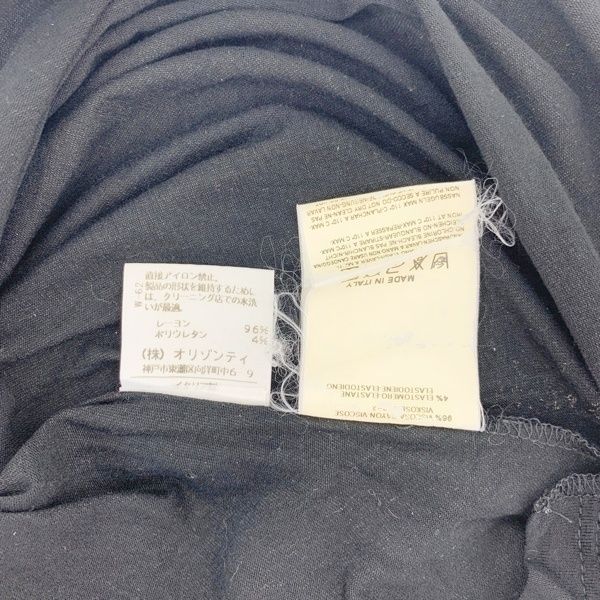 Vivienne Westwood ヴィヴィアンウエストウッド ワンピース