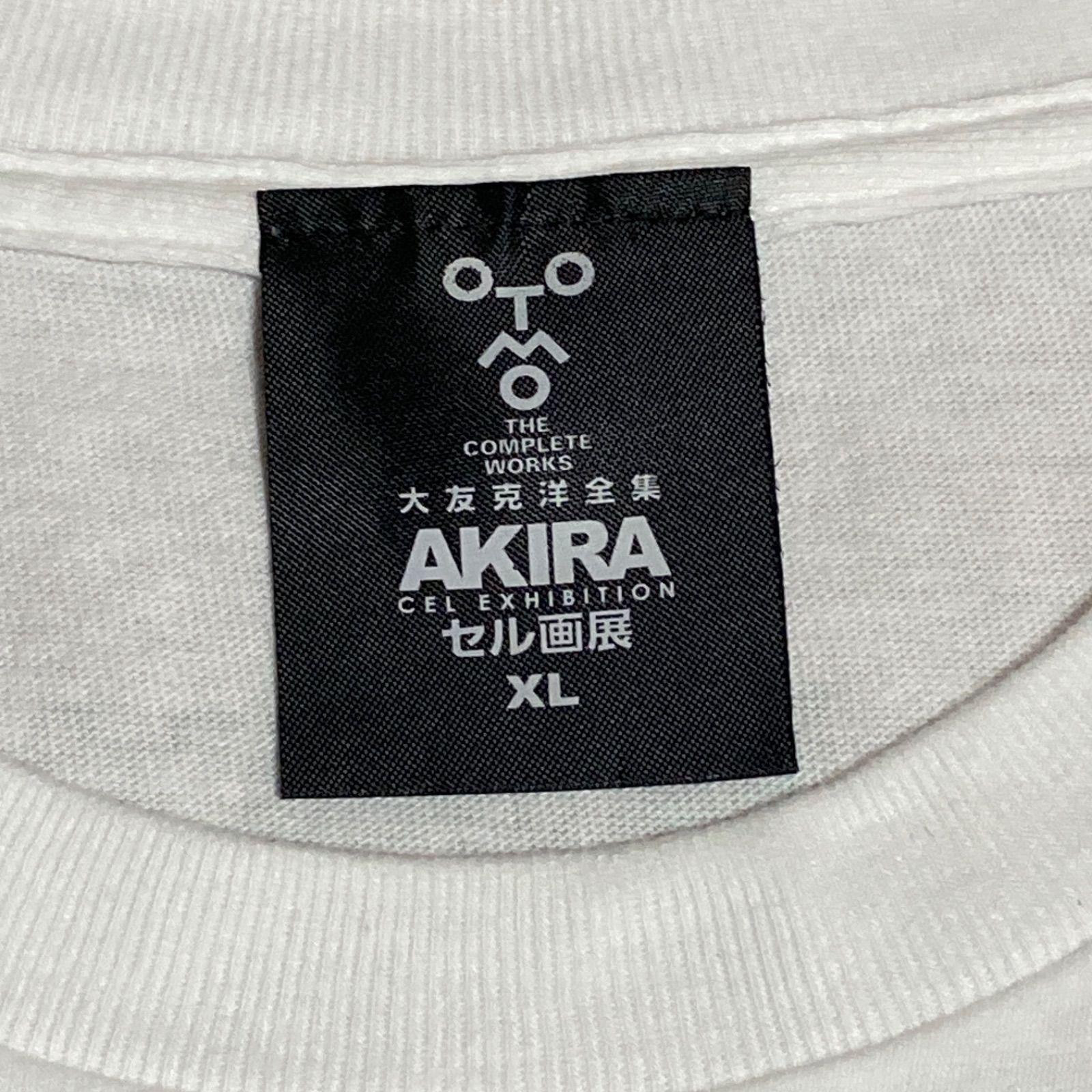 サイズ：XL】大友克洋全集 AKIRAセル画展 OCE003 オリジナルT