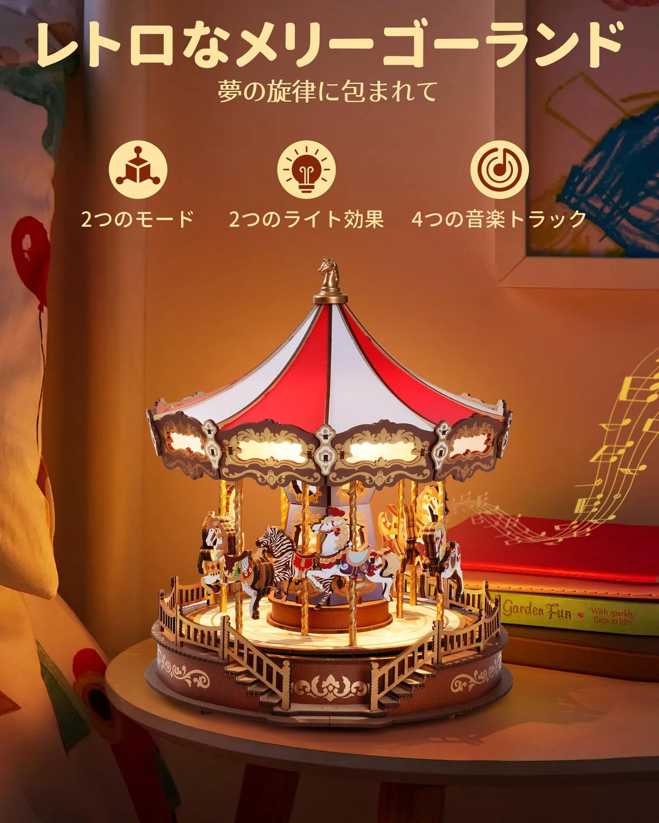 ROBOTIME 立体パズル 3d ウッドパズル 木製 パズル LEDライト付き 組み立て オルゴール クラシックメリーゴーランド 工作キット DIY クラフト インテリア 暇つぶし 知育玩具 子供 大人向けの木製モデル 誕生日 クリスマスプレゼン MERCADOAVALIA_COM_BR