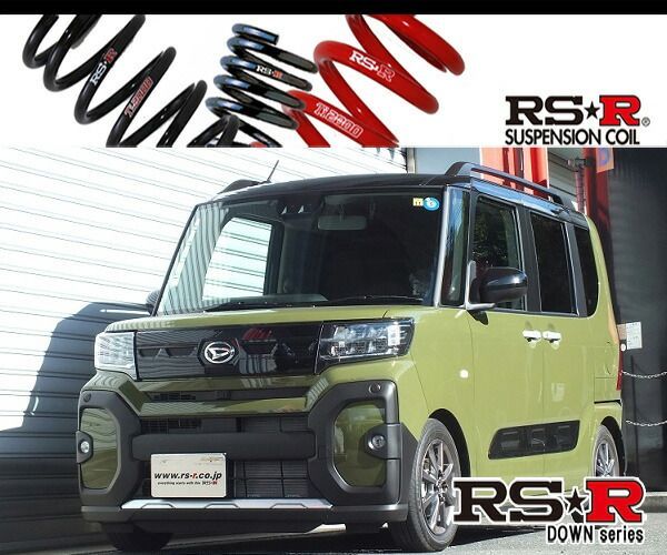 [RS-R_RSR DOWN]LA650S タント_ファンクロス(2WD_660 NA_R4/10～)用車検対応ダウンサス[D401D]
