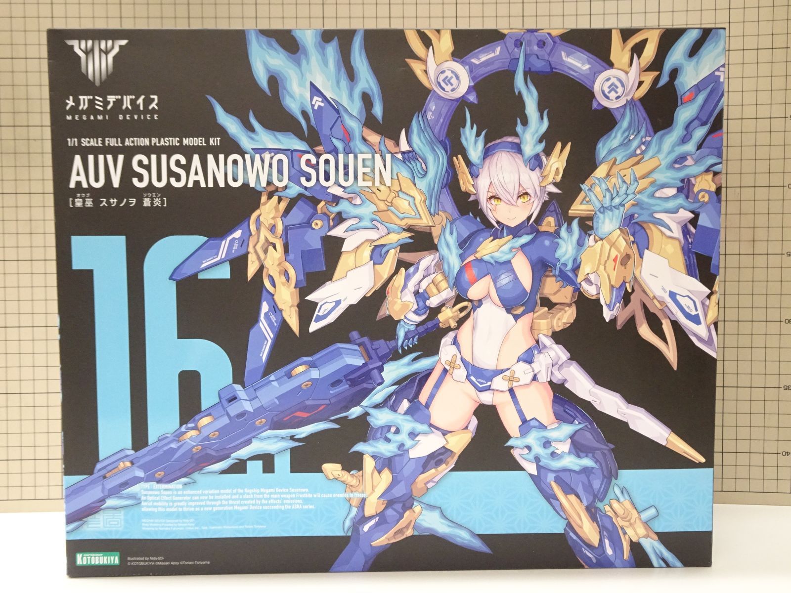 AUVスサノヲ 蒼炎｜メガミデバイス　未開封品 皇巫 スサノヲ 蒼炎｜メガミデバイス｜美少女プラモデル